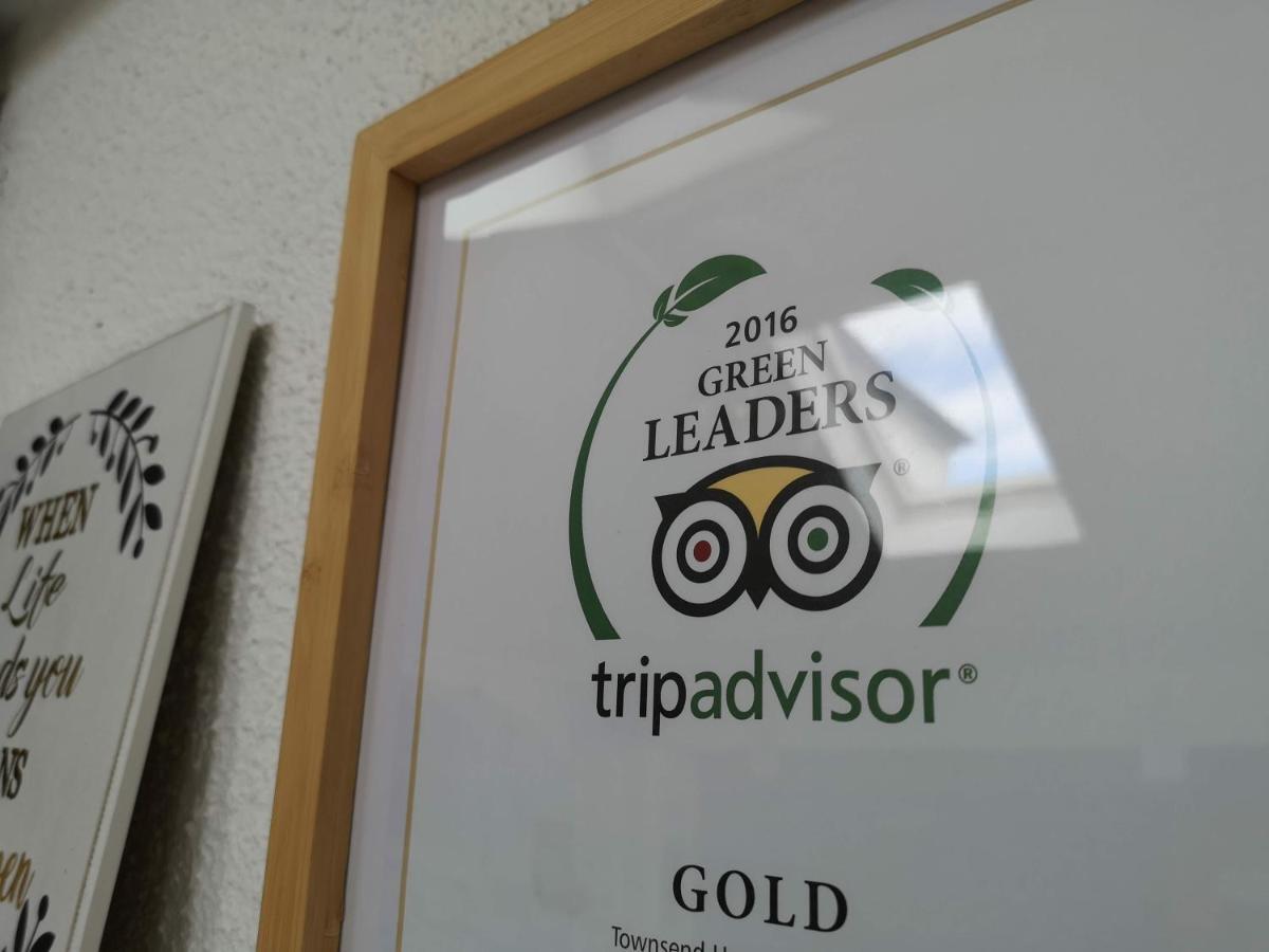 Townsend House Guest House Birr Εξωτερικό φωτογραφία