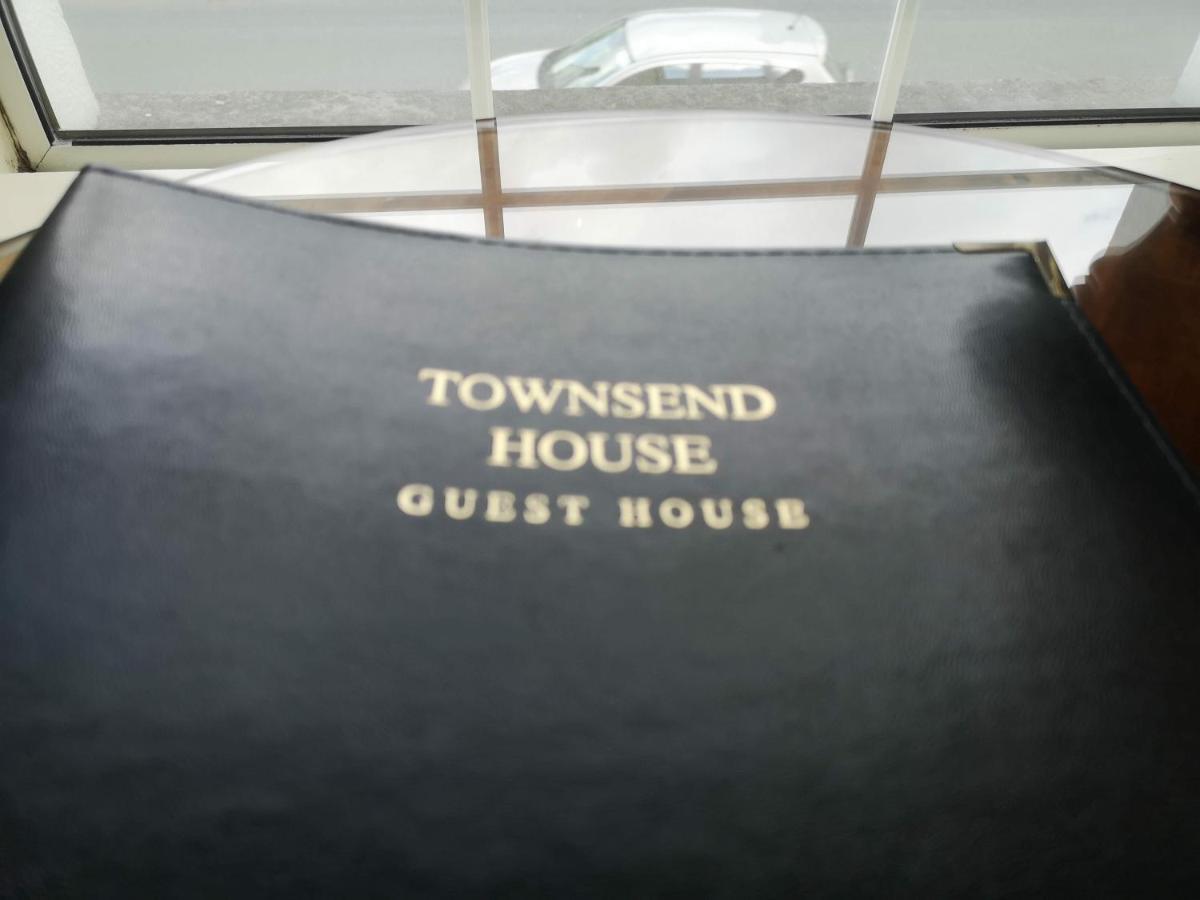 Townsend House Guest House Birr Εξωτερικό φωτογραφία