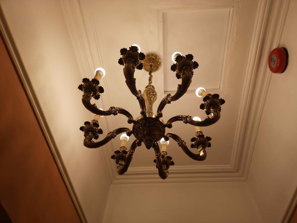 Townsend House Guest House Birr Εξωτερικό φωτογραφία